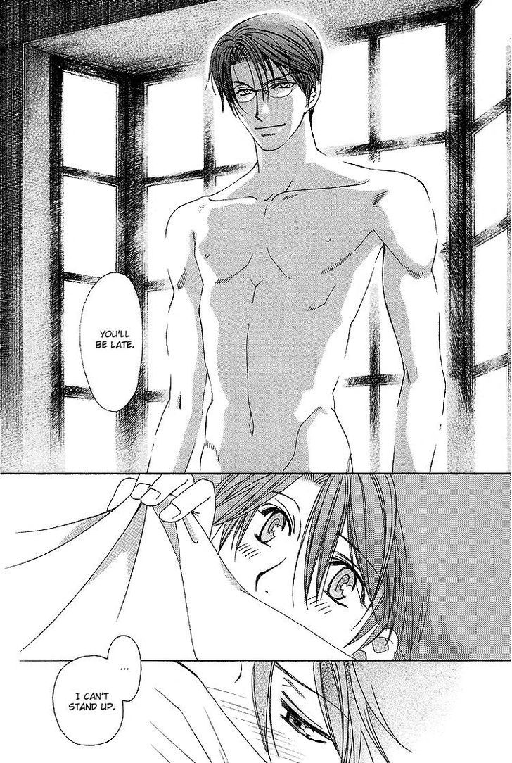 Gakuen Heaven (HIGURI You) Chapter 2 page 65 - Chapter 2 : Close to You Part 2