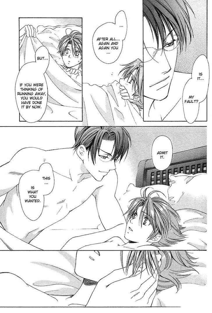 Gakuen Heaven (HIGURI You) Chapter 2 page 66 - Chapter 2 : Close to You Part 2