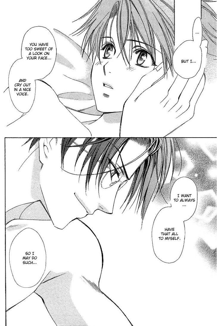Gakuen Heaven (HIGURI You) Chapter 2 page 67 - Chapter 2 : Close to You Part 2
