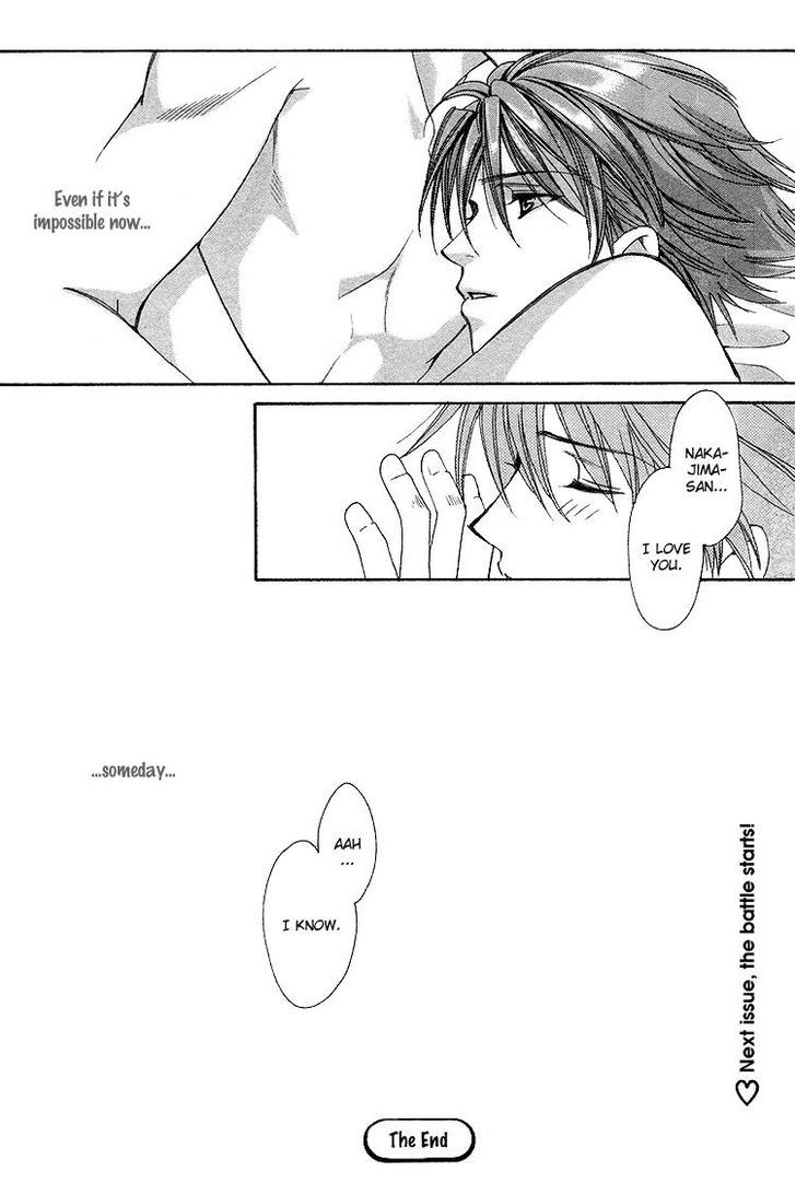 Gakuen Heaven (HIGURI You) Chapter 2 page 69 - Chapter 2 : Close to You Part 2
