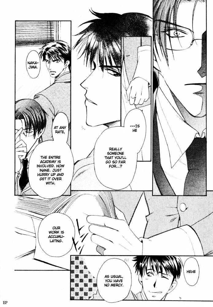 Gakuen Heaven (HIGURI You) Chapter 3.1 page 10 - Chapter 3.1
