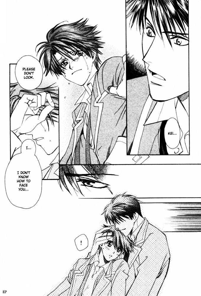 Gakuen Heaven (HIGURI You) Chapter 3.1 page 26 - Chapter 3.1