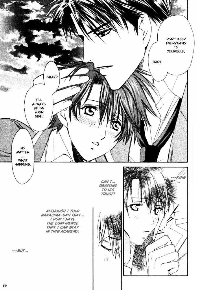 Gakuen Heaven (HIGURI You) Chapter 3.1 page 27 - Chapter 3.1