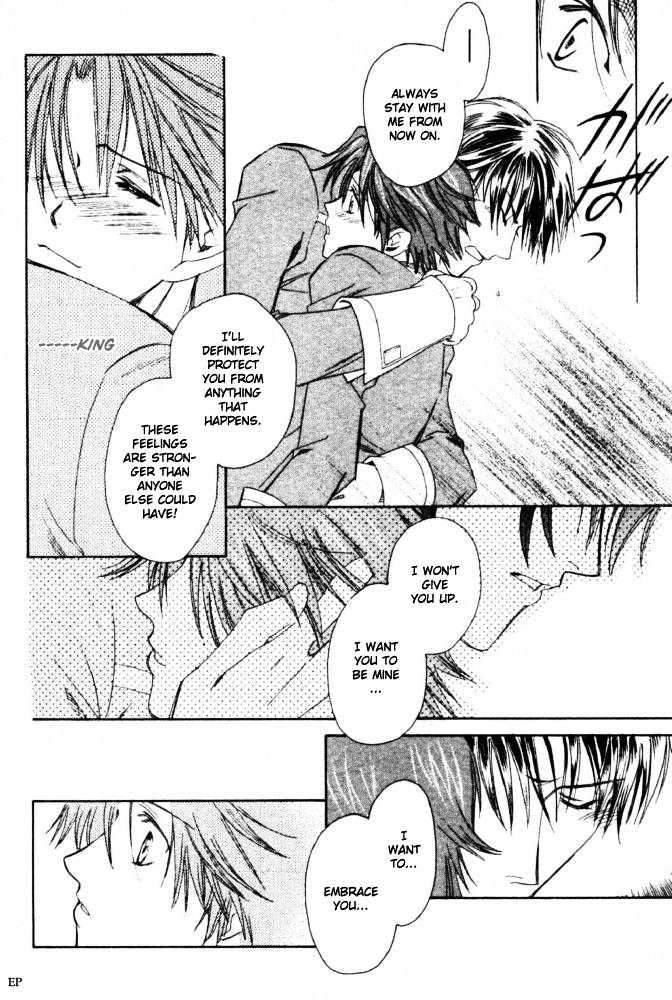 Gakuen Heaven (HIGURI You) Chapter 3.2 page 21 - Chapter 3.2
