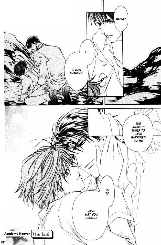 Gakuen Heaven (HIGURI You) Chapter 3.2 page 25 - Chapter 3.2