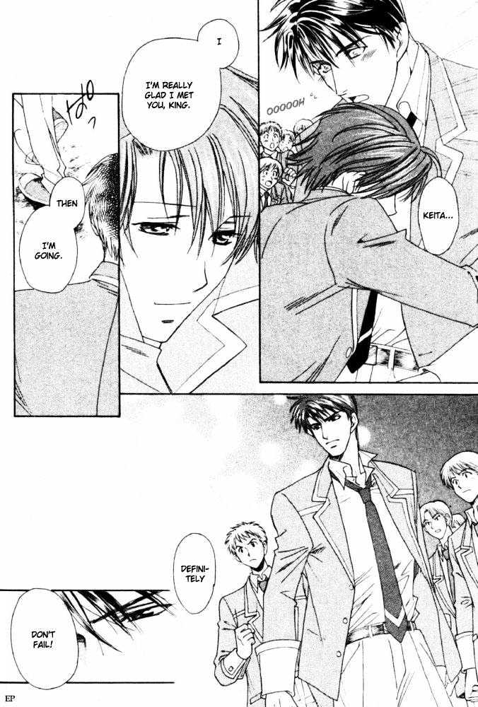 Gakuen Heaven (HIGURI You) Chapter 3.2 page 7 - Chapter 3.2