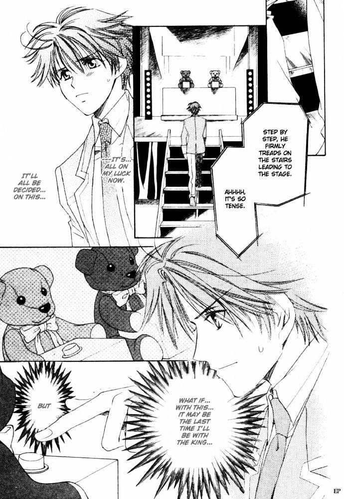 Gakuen Heaven (HIGURI You) Chapter 3.2 page 8 - Chapter 3.2