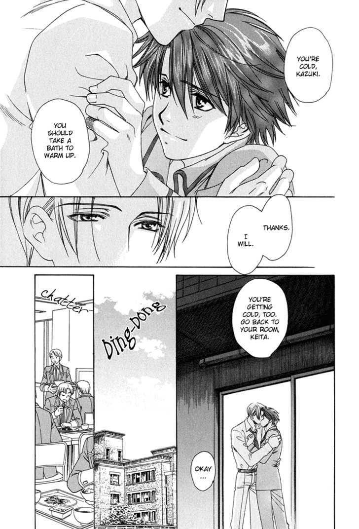 Gakuen Heaven (HIGURI You) Chapter 4 page 10 - Chapter 4 : Calling You Episode 4