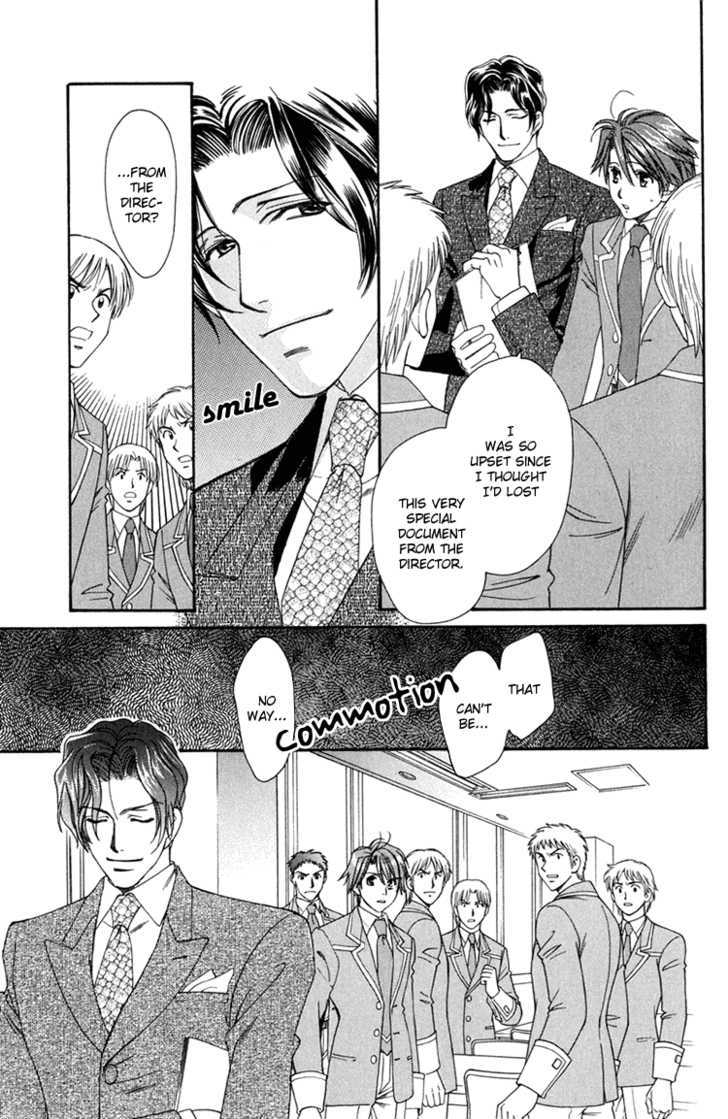 Gakuen Heaven (HIGURI You) Chapter 4 page 12 - Chapter 4 : Calling You Episode 4