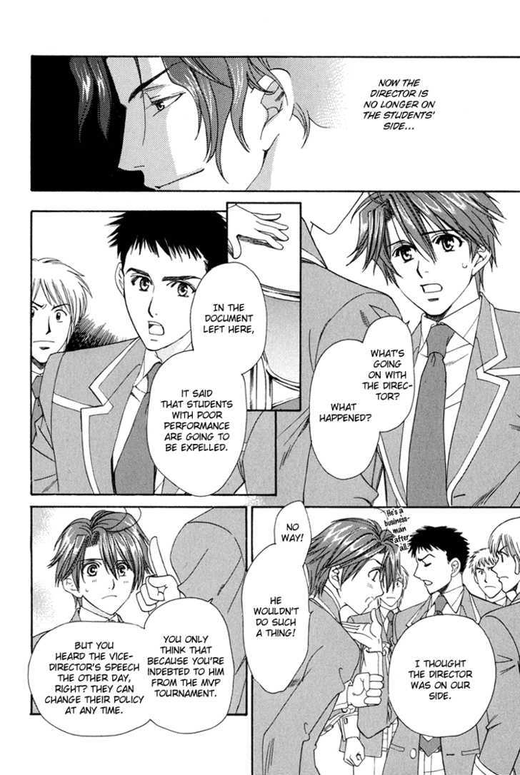 Gakuen Heaven (HIGURI You) Chapter 4 page 13 - Chapter 4 : Calling You Episode 4