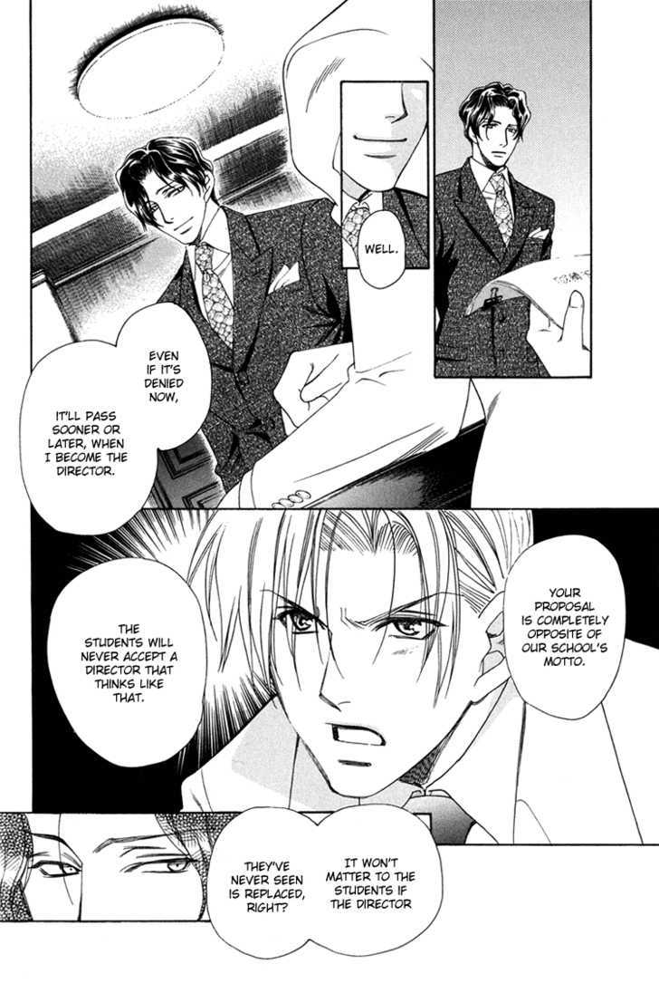 Gakuen Heaven (HIGURI You) Chapter 4 page 15 - Chapter 4 : Calling You Episode 4