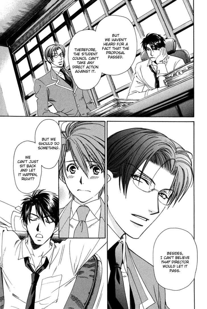Gakuen Heaven (HIGURI You) Chapter 4 page 22 - Chapter 4 : Calling You Episode 4