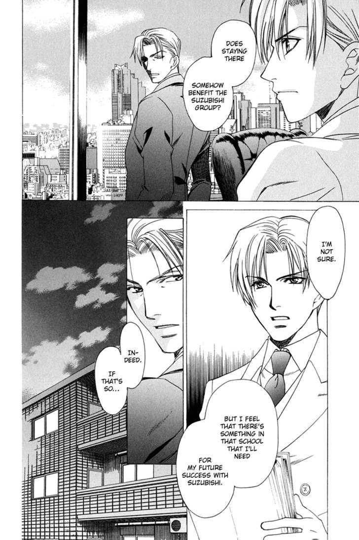 Gakuen Heaven (HIGURI You) Chapter 4 page 5 - Chapter 4 : Calling You Episode 4