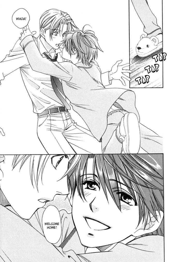 Gakuen Heaven (HIGURI You) Chapter 4 page 8 - Chapter 4 : Calling You Episode 4
