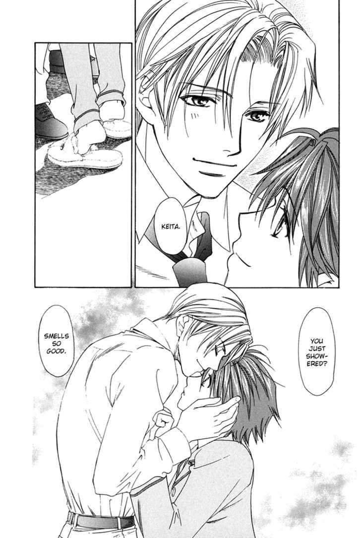 Gakuen Heaven (HIGURI You) Chapter 4 page 9 - Chapter 4 : Calling You Episode 4