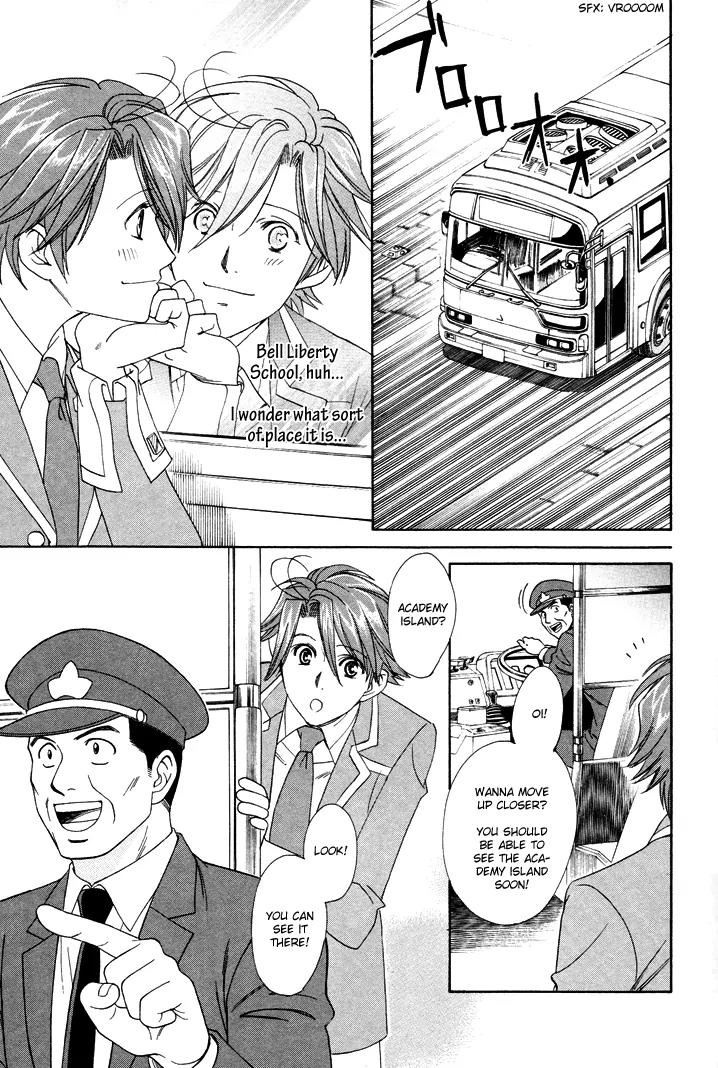 Gakuen Heaven: Revolution Chapter 1 page 12 - Chapter 1