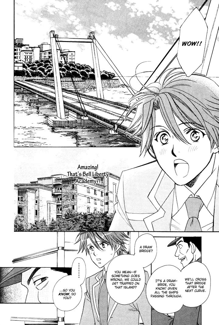 Gakuen Heaven: Revolution Chapter 1 page 13 - Chapter 1