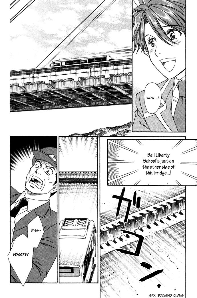 Gakuen Heaven: Revolution Chapter 1 page 15 - Chapter 1