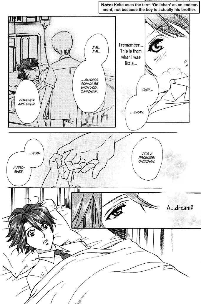 Gakuen Heaven: Revolution Chapter 1 page 19 - Chapter 1