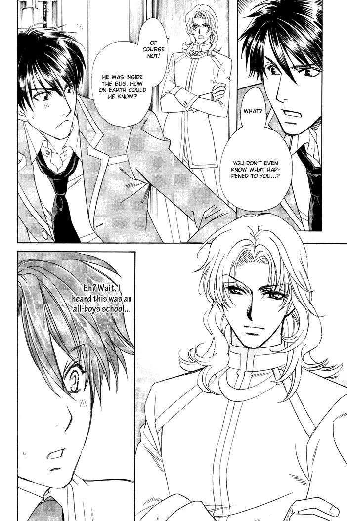 Gakuen Heaven: Revolution Chapter 1 page 23 - Chapter 1