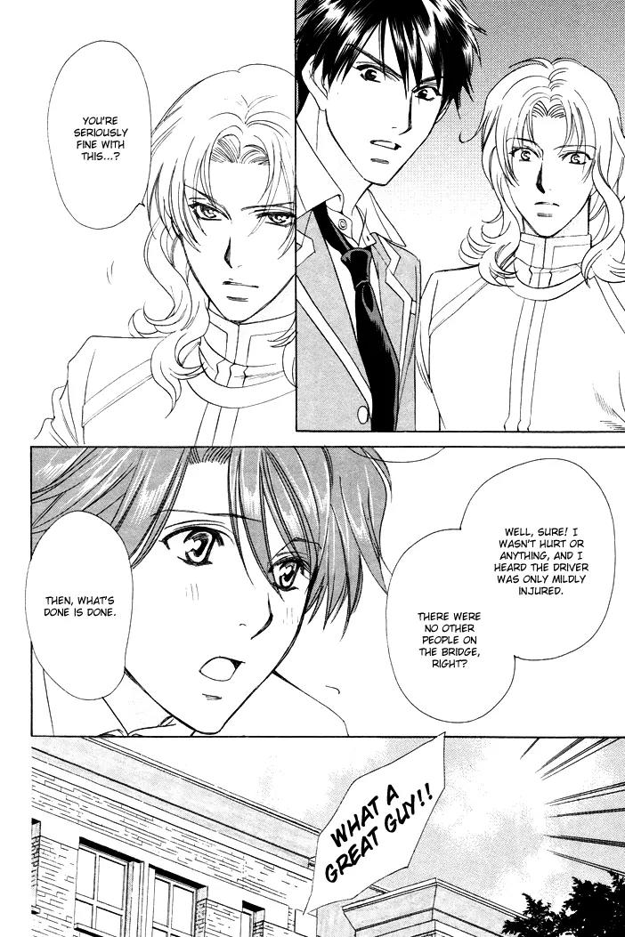 Gakuen Heaven: Revolution Chapter 1 page 25 - Chapter 1