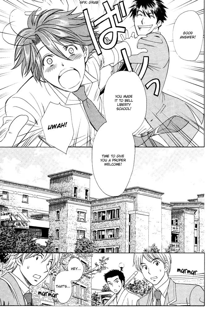 Gakuen Heaven: Revolution Chapter 1 page 28 - Chapter 1