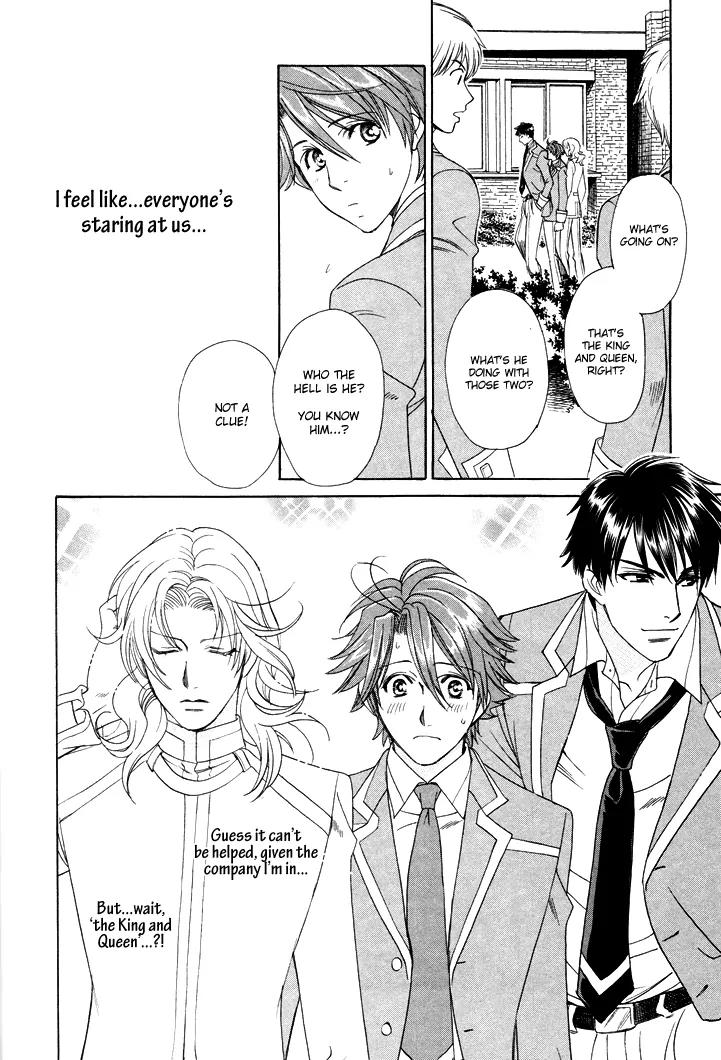 Gakuen Heaven: Revolution Chapter 1 page 29 - Chapter 1