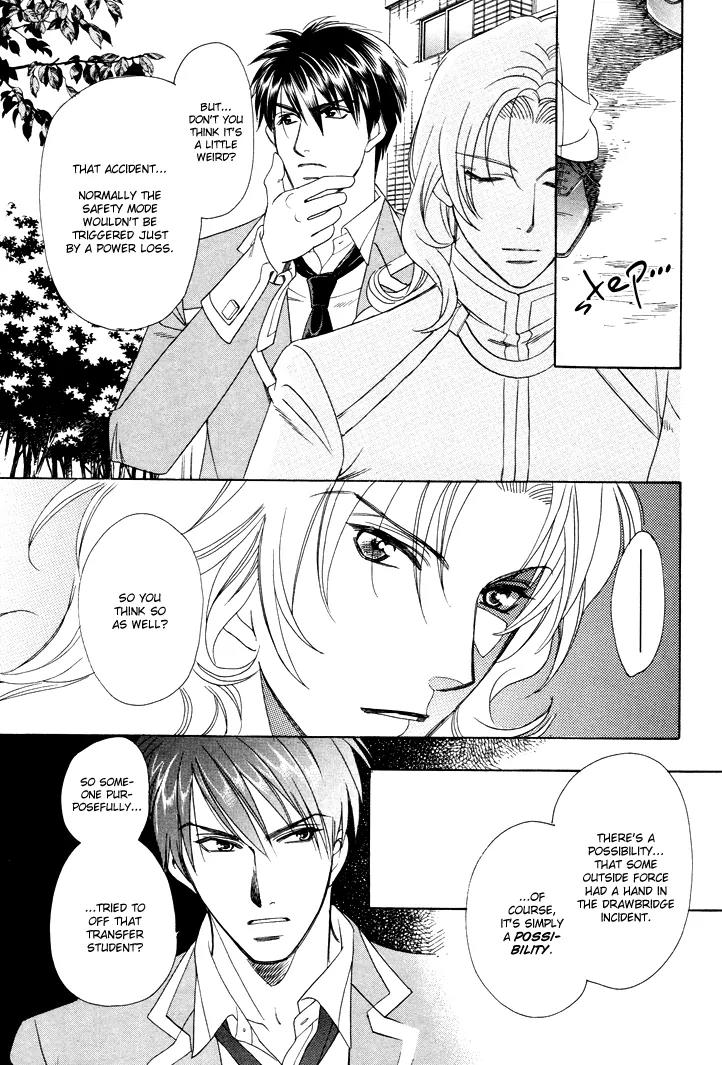 Gakuen Heaven: Revolution Chapter 1 page 31 - Chapter 1