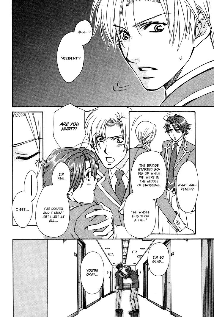 Gakuen Heaven: Revolution Chapter 1 page 34 - Chapter 1