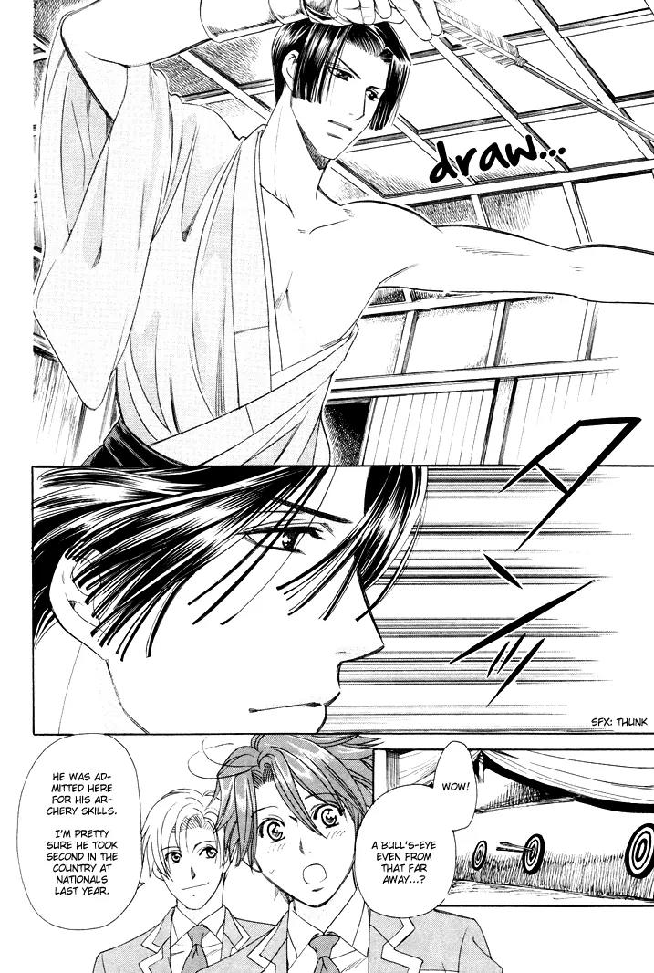 Gakuen Heaven: Revolution Chapter 1 page 36 - Chapter 1