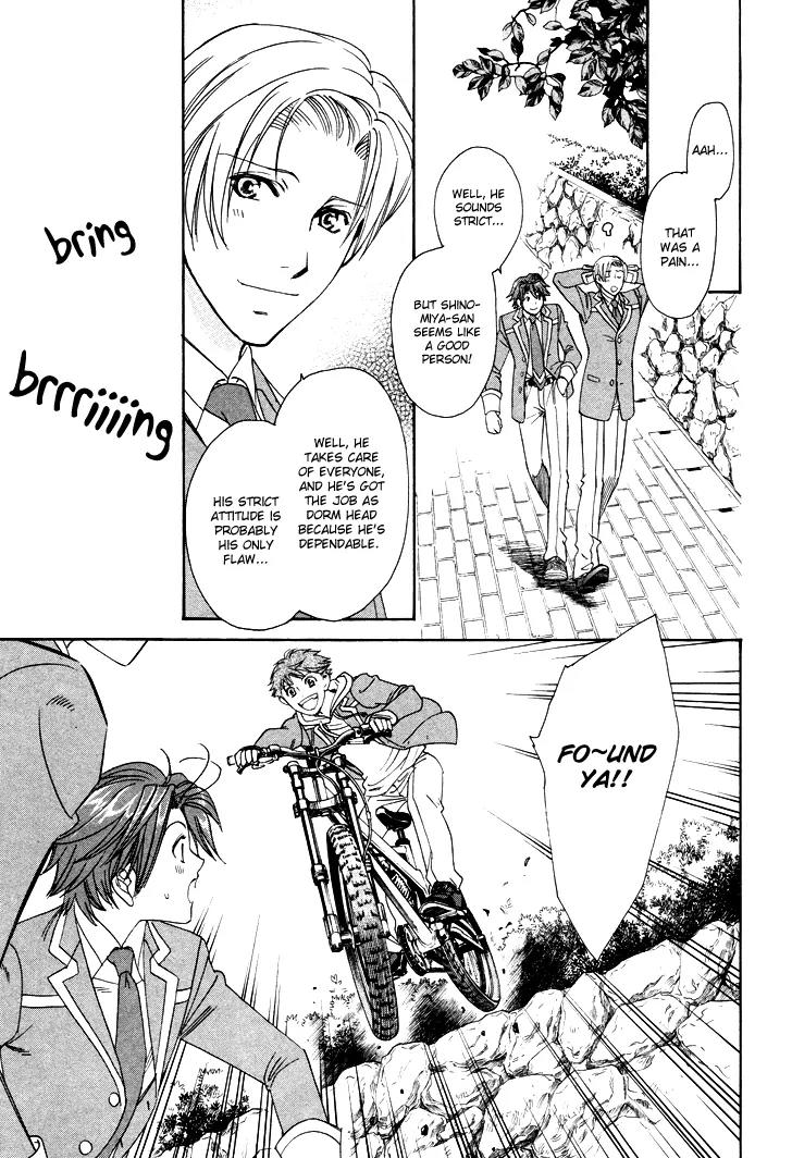Gakuen Heaven: Revolution Chapter 1 page 39 - Chapter 1
