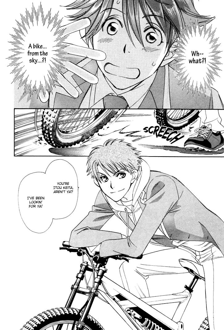 Gakuen Heaven: Revolution Chapter 1 page 40 - Chapter 1
