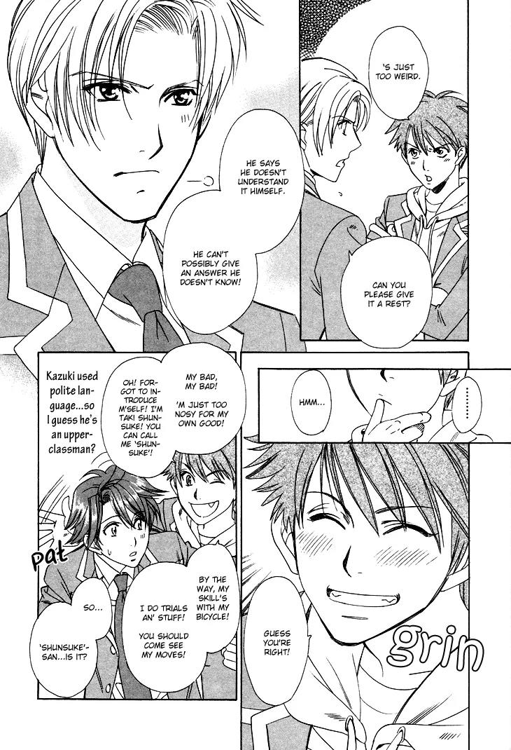 Gakuen Heaven: Revolution Chapter 1 page 43 - Chapter 1
