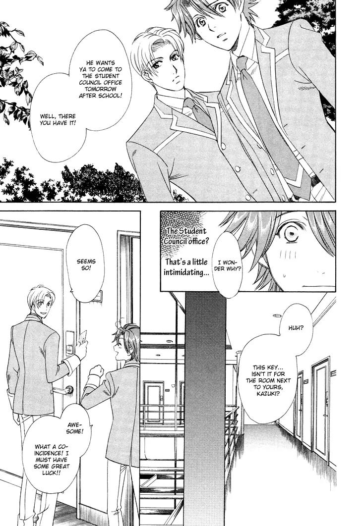 Gakuen Heaven: Revolution Chapter 1 page 45 - Chapter 1