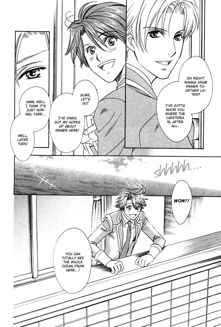 Gakuen Heaven: Revolution Chapter 1 page 46 - Chapter 1