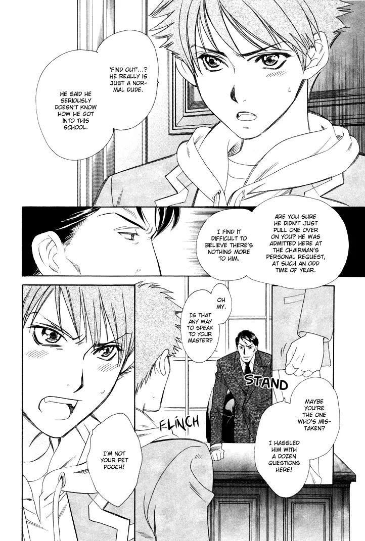 Gakuen Heaven: Revolution Chapter 1 page 48 - Chapter 1