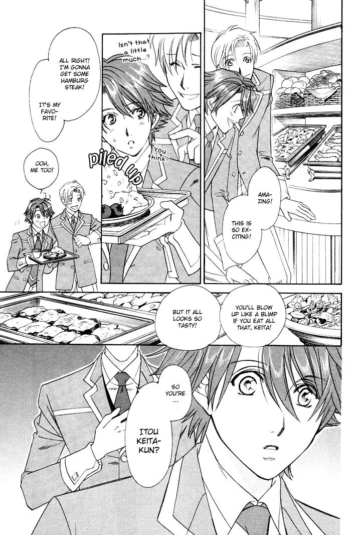 Gakuen Heaven: Revolution Chapter 1 page 53 - Chapter 1