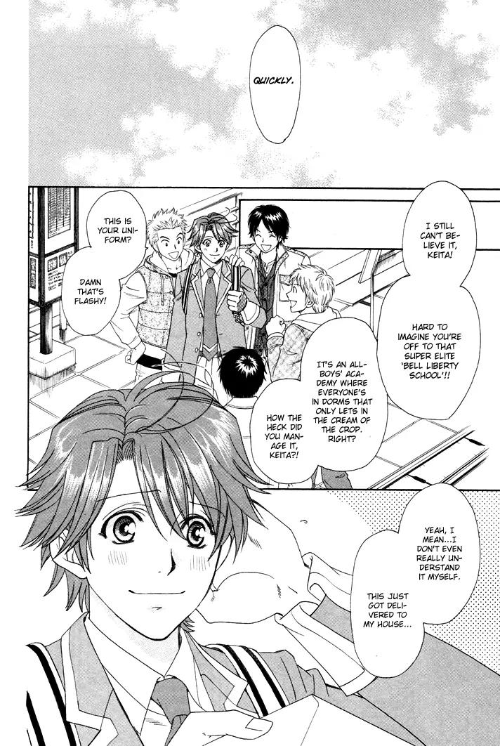 Gakuen Heaven: Revolution Chapter 1 page 9 - Chapter 1