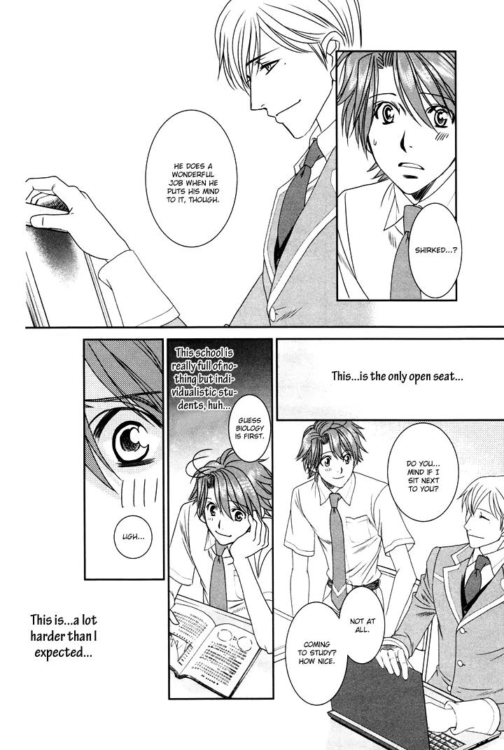 Gakuen Heaven: Revolution Chapter 10 page 15 - Chapter 10