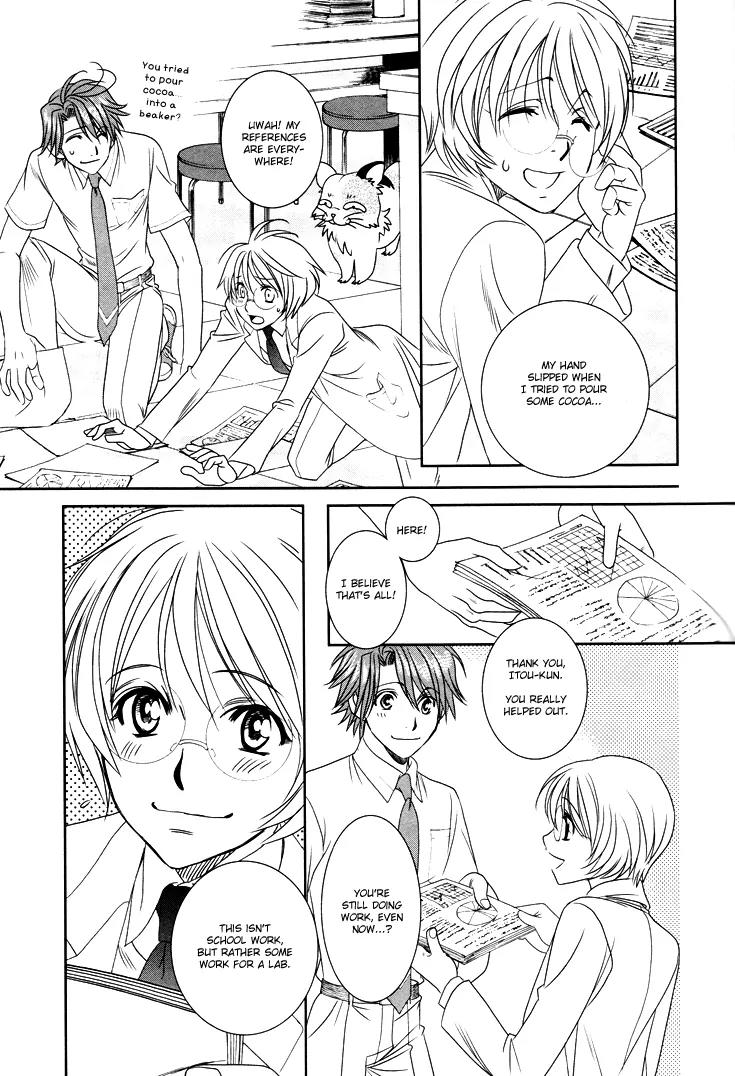 Gakuen Heaven: Revolution Chapter 10 page 18 - Chapter 10