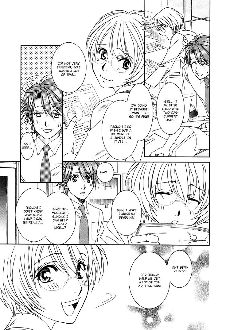 Gakuen Heaven: Revolution Chapter 10 page 22 - Chapter 10