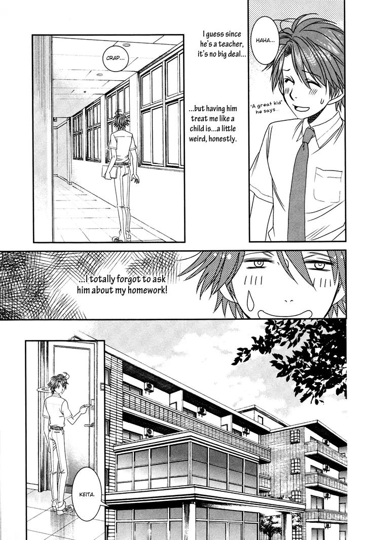 Gakuen Heaven: Revolution Chapter 10 page 24 - Chapter 10