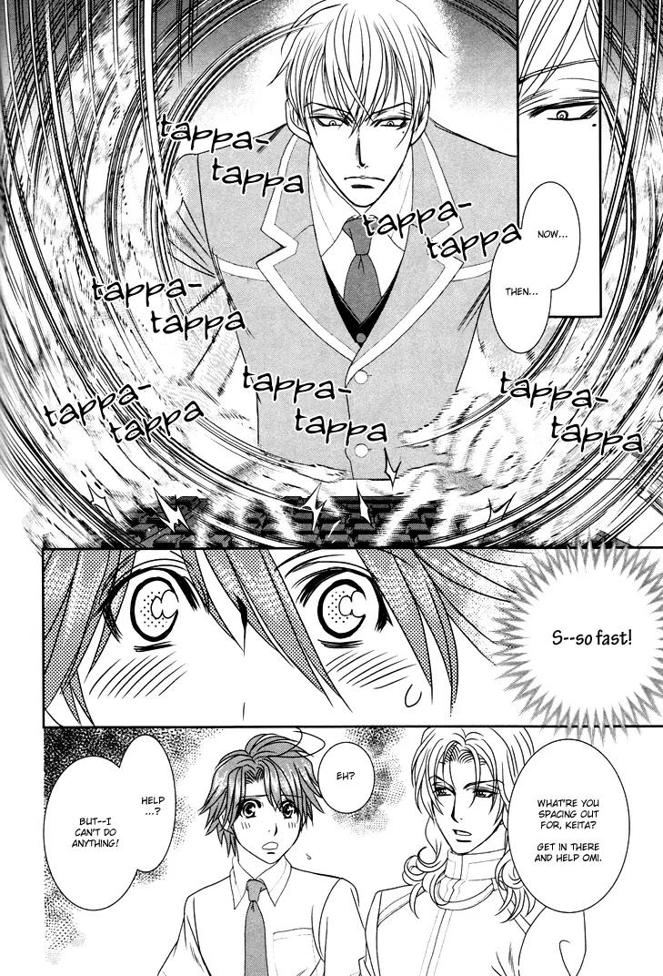 Gakuen Heaven: Revolution Chapter 10 page 31 - Chapter 10
