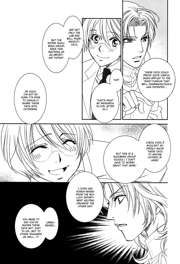 Gakuen Heaven: Revolution Chapter 10 page 36 - Chapter 10