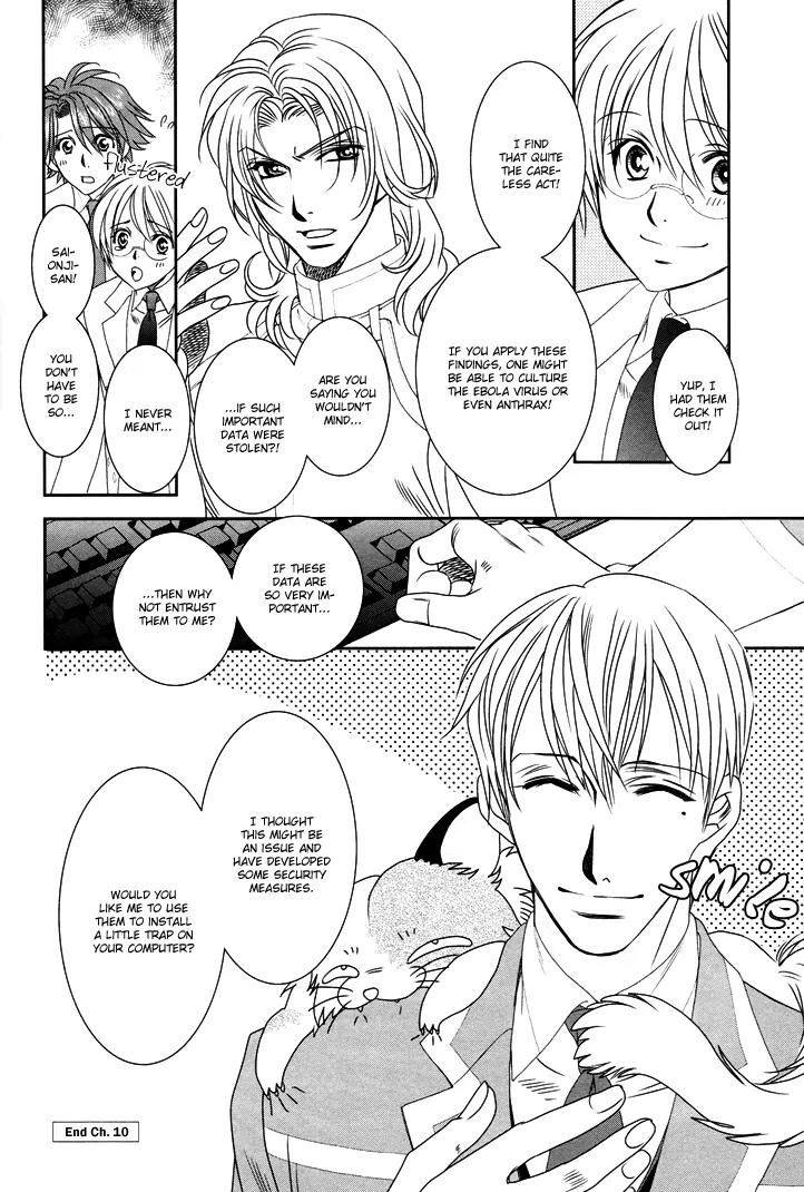 Gakuen Heaven: Revolution Chapter 10 page 37 - Chapter 10