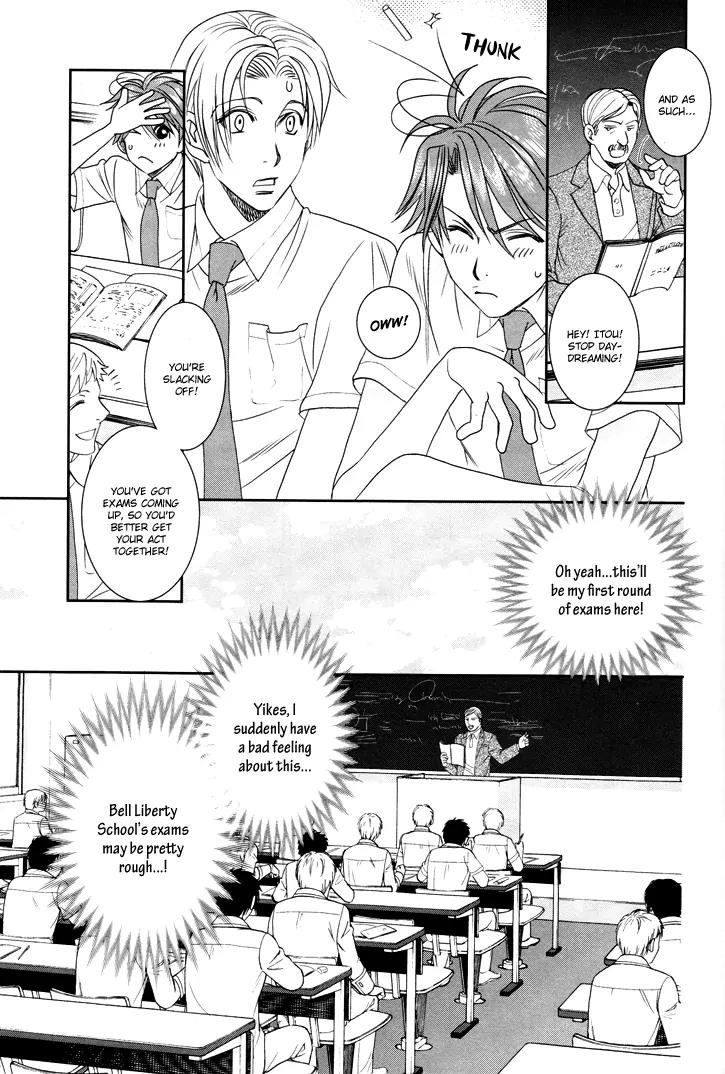 Gakuen Heaven: Revolution Chapter 10 page 4 - Chapter 10