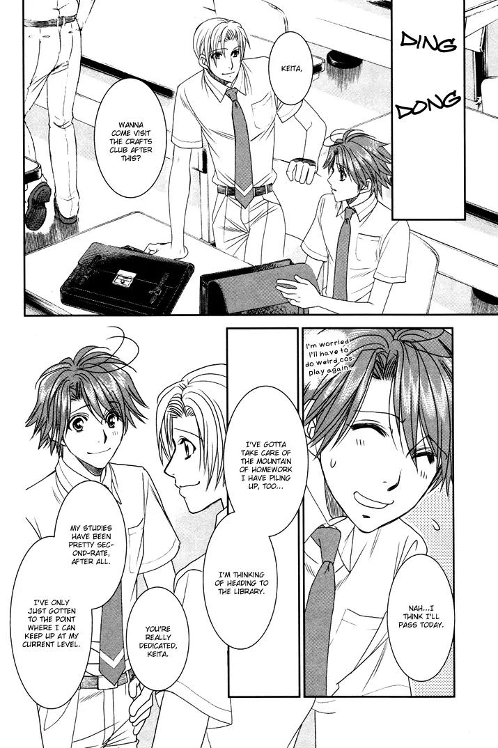 Gakuen Heaven: Revolution Chapter 10 page 5 - Chapter 10