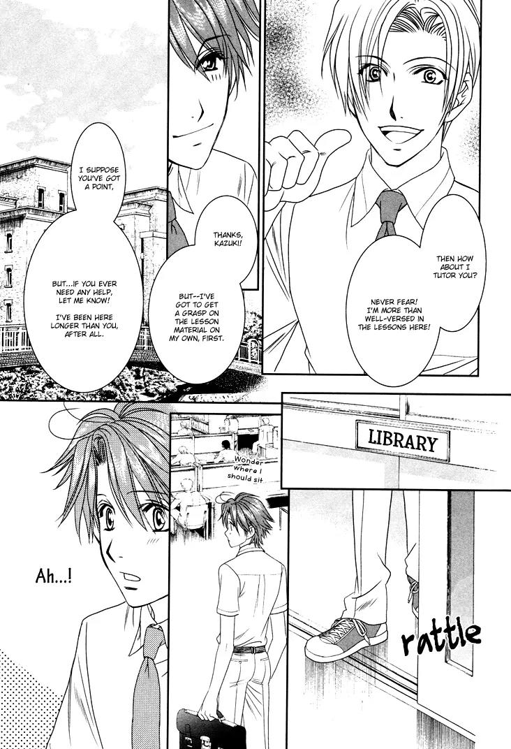 Gakuen Heaven: Revolution Chapter 10 page 6 - Chapter 10