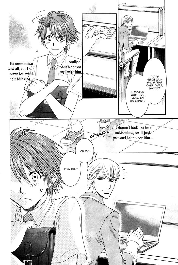 Gakuen Heaven: Revolution Chapter 10 page 7 - Chapter 10