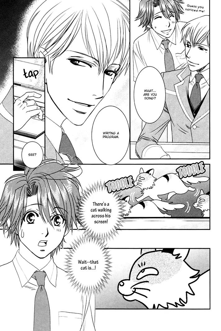 Gakuen Heaven: Revolution Chapter 10 page 8 - Chapter 10